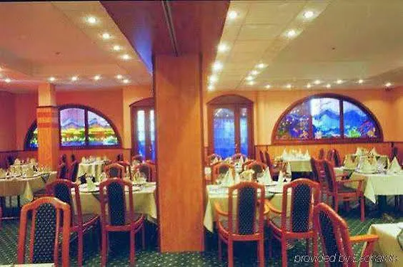 Aquarius Hotel Будапешт Венгрия